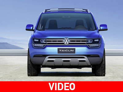 Δείτε το SUV της VW με κινητήρα 1.000 κ.εκ.